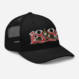 Arsenal 1886 Heritage Embroidered Football Trucker Cap – black right front view
