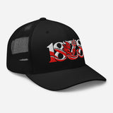 Manchester United 1878 Red Devil Heritage embroidered football trucker cap, black colour, right-front view