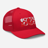 Manchester United 1878 Red Devil Heritage embroidered football trucker cap, red colour, right-front view