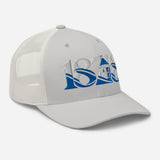 Everton 1878 Heritage Tower embroidered football trucker cap, silver colour, right-front view