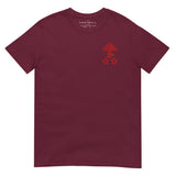 Nottingham Forest Inspired Two Stars Embroidered Football T-Shirt in maroon – front view