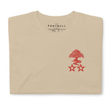 Nottingham Forest Inspired Two Stars Embroidered Football T-Shirt in sand – front view